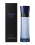 Armani Code Colonia Pour Homme