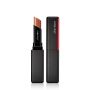 Shiseido Gel Lipstick