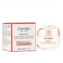 Shiseido Benefiance Cream Enriched