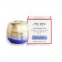 Shiseido Vital Perfection Uplifting and Firming Day Cream SPF30