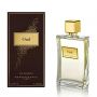 Reminiscence Oud