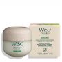 Shiseido Waso Shikulime Mega Hydrating Moisturizer