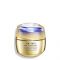 Shiseido Vital Perfection Concentrated Supreme Cream