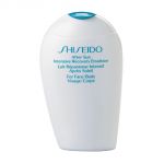 Shiseido Suncare - After Sun Intensive Recovery Emulsion
