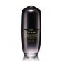 Shiseido Future Solution LX - Replenishing Treatment Oil