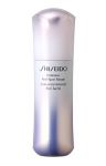 Shiseido Intensive Anti-Spot Serum